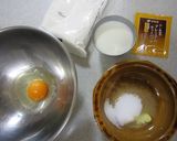 炊飯器でほうじ茶ケーキ作り方1写真