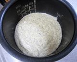 炊飯器でほうじ茶ケーキ作り方5写真