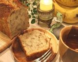 【簡単レシピ】バナナのパウンドケーキ作り方16写真