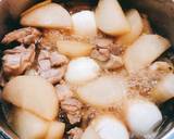 鶏肉と大根の生姜風煮込み作り方6写真