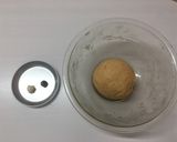 見た目も味も会津産！トマトまん作り方3写真