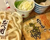 渦巻きつねうどん作り方1写真