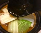 渦巻きつねうどん作り方9写真