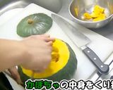 かぼちゃまるごとパンプキンシチュー作り方3写真