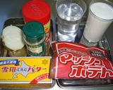 すぐに食べたい時の　ポタージュスープ作り方1写真