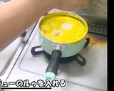 かぼちゃまるごとパンプキンシチュー作り方11写真
