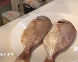 鯛の白ワイン蒸しパプリカソースを添えて作り方2写真