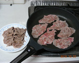 からめるだけ！簡単コク旨☆豚しょうが焼き作り方2写真