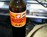 生椎茸のステーキ作り方8写真