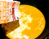 甘さがウマい♡かぼちゃのポタージュ♡作り方8写真