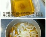 しいたけの香り♪素麺の吸い物☆にゅうめん作り方3写真
