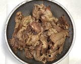 【炊飯器で簡単！】コリアン牛すじ煮込み作り方3写真
