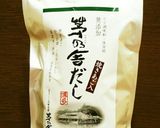 バイ貝の生姜煮作り方3写真
