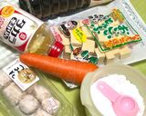 簡単〜高野豆腐の煮物〜(o˘◡˘o)♡作り方1写真
