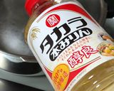 簡単〜高野豆腐の煮物〜(o˘◡˘o)♡作り方6写真