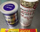 玉ねぎ椎茸のチーズリゾット(残りご飯)作り方1写真