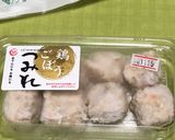 簡単〜高野豆腐の煮物〜(o˘◡˘o)♡作り方14写真