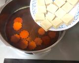 簡単〜高野豆腐の煮物〜(o˘◡˘o)♡作り方19写真