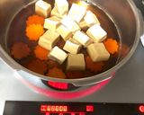 簡単〜高野豆腐の煮物〜(o˘◡˘o)♡作り方21写真