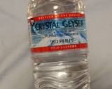 クリスタルガイザー水出し昆布出汁作り方1写真