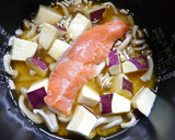簡単！銀鮭薩摩芋のほんだし炊き込みご飯作り方4写真