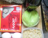 カレーうどんの素とチルドシューマイで炒飯作り方1写真