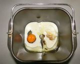 緩糖質抑制　全粒粉/ライ麦食パンⅡ作り方2写真