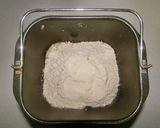 緩糖質抑制　全粒粉/ライ麦食パンⅡ作り方3写真