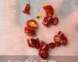 麻婆豆腐の一歩手前作り方5写真
