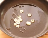 こんにゃくステーキ作り方2写真