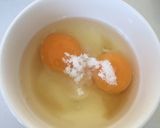秋田の甘〜い茶碗蒸し作り方1写真