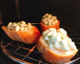 一人暮らしの簡単枝豆醤油マヨトースト作り方4写真