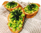 一人暮らしの簡単枝豆醤油マヨトースト作り方5写真