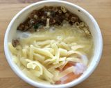 私の大好きなカレーヌードルの食べ方♡作り方3写真