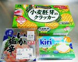 ☆塩辛とクリ～ムチ～ズのクラッカｰ添え☆作り方1写真