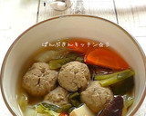 ちょこっと薬膳風♪いわしのつみれ汁作り方10写真
