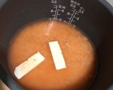 チキンライス作り方4写真