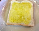 簡単！イタリアンなトースト作り方1写真