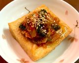 簡単!厚揚げのキムチのせ作り方2写真