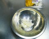 ☆絶品べったら漬けと卵のタルタルソ~ス☆作り方2写真