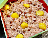 【蒸し器で作る】お赤飯 栗の甘露煮入り作り方21写真