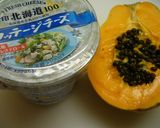 カッテージチーズonパパイヤサラダ作り方1写真