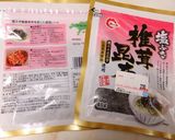 寄せ鍋で豚シャブ作り方1写真