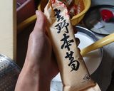落花生豆腐(ジーマミー豆腐)作り方11写真