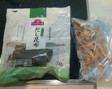 ✻酸っぱいがクセになる豆っ酢！酢大豆✻作り方5写真