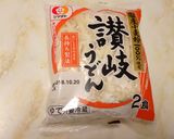 寄せ鍋で豚シャブ作り方7写真