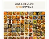 お弁当に★ベーコンポテト豆乳煮!?簡単♪作り方8写真