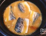 フライパンで簡単！生姜も美味な鯖の味噌煮作り方7写真