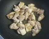 鶏とさつまいもの炒め煮作り方2写真