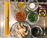 一人暮らしの簡単納豆きのこパスタ作り方1写真